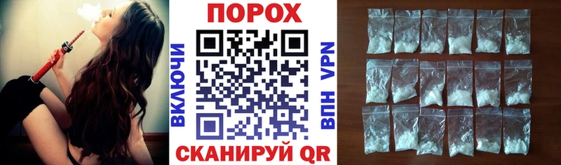 blacksprut онион  хочу   Котельники  АМФЕТАМИН 97% 