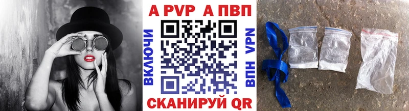 Alfa_PVP СК продажа наркотиков Котельники