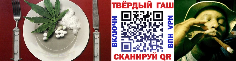сколько стоит  OMG ссылки  Cannafood марихуана  Котельники 