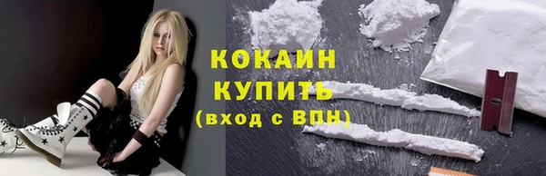 марки nbome Белоозёрский