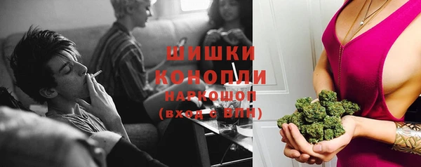 марки nbome Белоозёрский