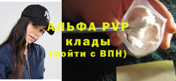 марки nbome Белоозёрский