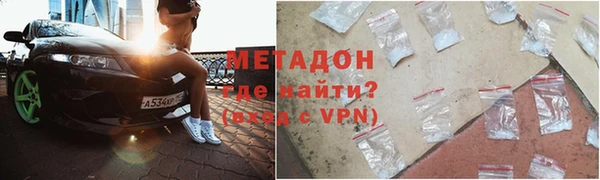 марки nbome Белоозёрский