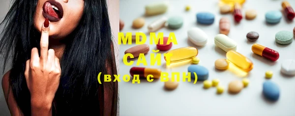 винт Белокуриха