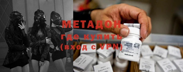 винт Белокуриха