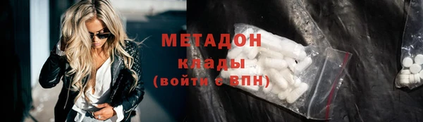 винт Белокуриха