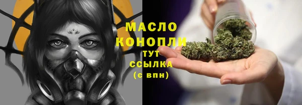 марки nbome Белоозёрский