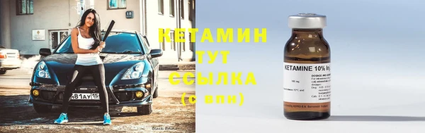 марки nbome Белоозёрский