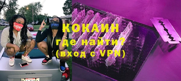 марки nbome Белоозёрский