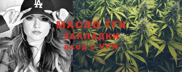 винт Белокуриха