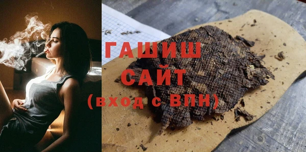 марки nbome Белоозёрский