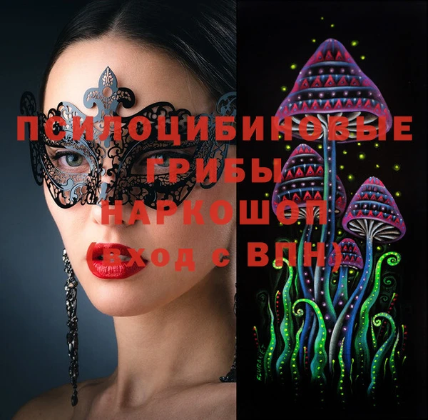 винт Белокуриха