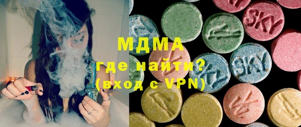марки nbome Белоозёрский