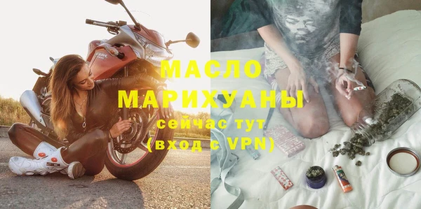 винт Белокуриха