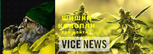 марки nbome Белоозёрский