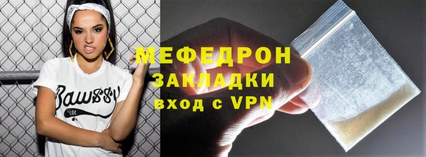 марки nbome Белоозёрский