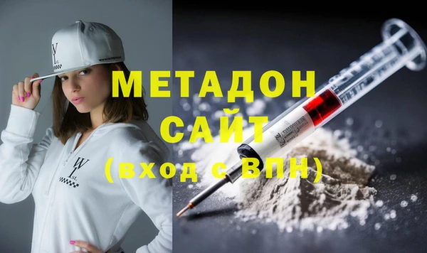 винт Белокуриха