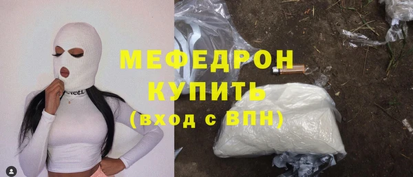 марки nbome Белоозёрский