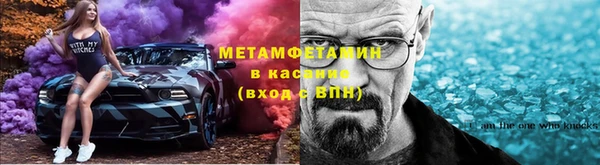 марки nbome Белоозёрский