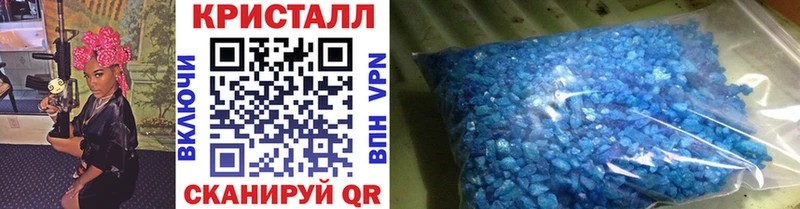 Первитин мет Котельники